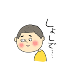 秋田弁の太郎ちゃん（個別スタンプ：7）