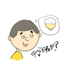 秋田弁の太郎ちゃん（個別スタンプ：21）