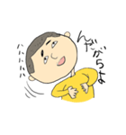 秋田弁の太郎ちゃん（個別スタンプ：29）