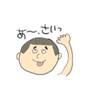 秋田弁の太郎ちゃん（個別スタンプ：31）