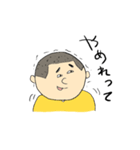 秋田弁の太郎ちゃん（個別スタンプ：35）