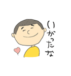 秋田弁の太郎ちゃん（個別スタンプ：38）