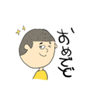 秋田弁の太郎ちゃん（個別スタンプ：40）