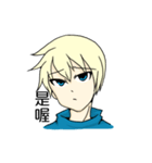 boy good friend（個別スタンプ：3）