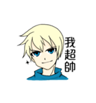 boy good friend（個別スタンプ：7）