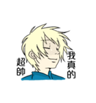 boy good friend（個別スタンプ：9）