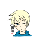 boy good friend（個別スタンプ：11）