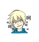 boy good friend（個別スタンプ：14）