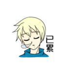 boy good friend（個別スタンプ：19）