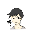 boy good friend（個別スタンプ：22）