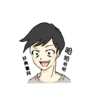 boy good friend（個別スタンプ：24）