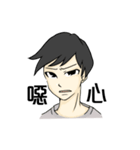 boy good friend（個別スタンプ：37）