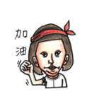 Double Chin Old Woman（個別スタンプ：3）