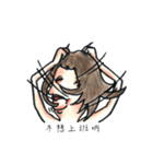 Double Chin Old Woman（個別スタンプ：6）