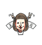 Double Chin Old Woman（個別スタンプ：13）
