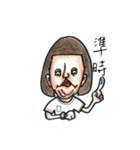 Double Chin Old Woman（個別スタンプ：24）