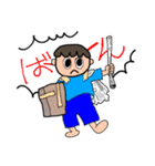 男の子の伝言（個別スタンプ：21）