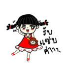 po piah pigtail girl（個別スタンプ：7）