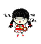 po piah pigtail girl（個別スタンプ：14）