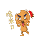 Red Bean Cake Boy（個別スタンプ：1）