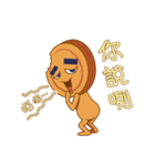 Red Bean Cake Boy（個別スタンプ：3）