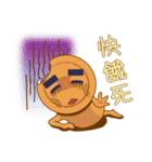 Red Bean Cake Boy（個別スタンプ：4）