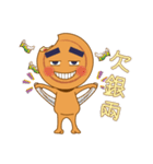 Red Bean Cake Boy（個別スタンプ：6）