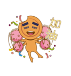 Red Bean Cake Boy（個別スタンプ：7）