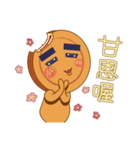 Red Bean Cake Boy（個別スタンプ：9）