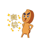 Red Bean Cake Boy（個別スタンプ：13）