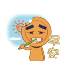 Red Bean Cake Boy（個別スタンプ：19）