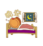 Red Bean Cake Boy（個別スタンプ：20）