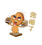 Red Bean Cake Boy（個別スタンプ：21）
