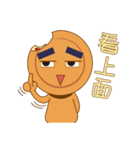 Red Bean Cake Boy（個別スタンプ：24）