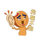 Red Bean Cake Boy（個別スタンプ：26）