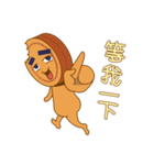 Red Bean Cake Boy（個別スタンプ：28）