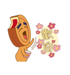 Red Bean Cake Boy（個別スタンプ：33）
