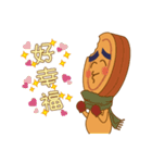 Red Bean Cake Boy（個別スタンプ：35）