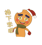 Red Bean Cake Boy（個別スタンプ：37）