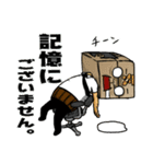 箱家族 box.3（個別スタンプ：11）