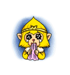 Gold monkey "Sun Shao-maou"（個別スタンプ：3）