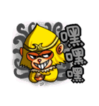 Gold monkey "Sun Shao-maou"（個別スタンプ：21）