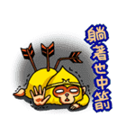 Gold monkey "Sun Shao-maou"（個別スタンプ：34）