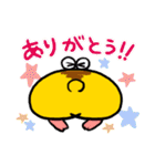 ハムケツくん（個別スタンプ：1）