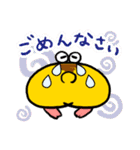 ハムケツくん（個別スタンプ：2）