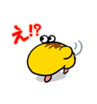 ハムケツくん（個別スタンプ：6）