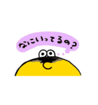 ハムケツくん（個別スタンプ：7）