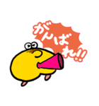 ハムケツくん（個別スタンプ：13）