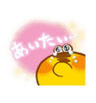 ハムケツくん（個別スタンプ：21）