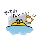 ハムケツくん（個別スタンプ：22）